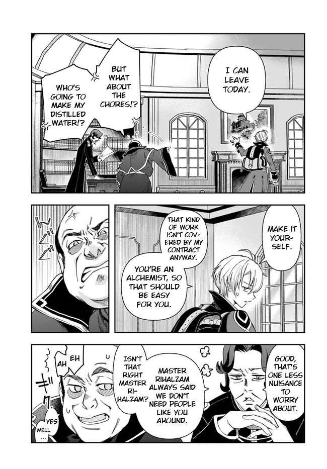 The Frontier Alchemist ~ I Can’t Go Back to That Job After You Made My Budget Zero chapter 1 page 22