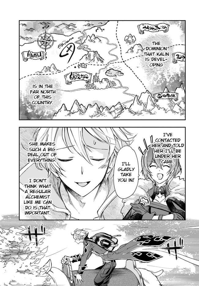 The Frontier Alchemist ~ I Can’t Go Back to That Job After You Made My Budget Zero chapter 1 page 30