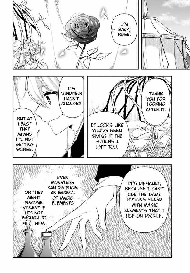 The Frontier Alchemist ~ I Can’t Go Back to That Job After You Made My Budget Zero chapter 10 page 10