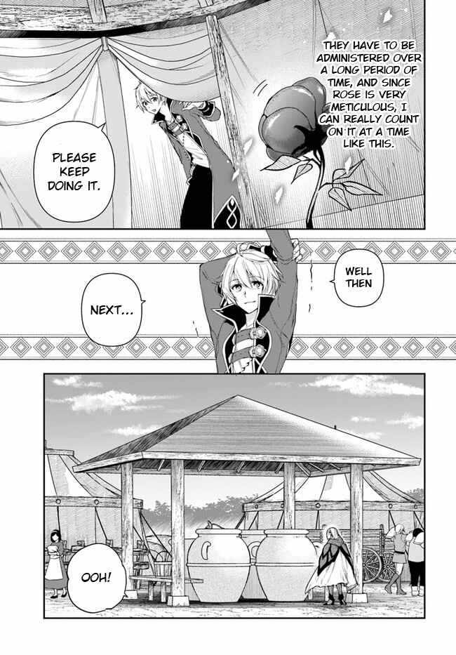 The Frontier Alchemist ~ I Can’t Go Back to That Job After You Made My Budget Zero chapter 10 page 11