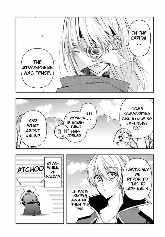 The Frontier Alchemist ~ I Can’t Go Back to That Job After You Made My Budget Zero chapter 10 page 13