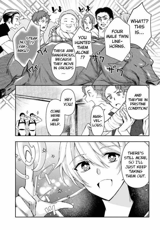 The Frontier Alchemist ~ I Can’t Go Back to That Job After You Made My Budget Zero chapter 10 page 7