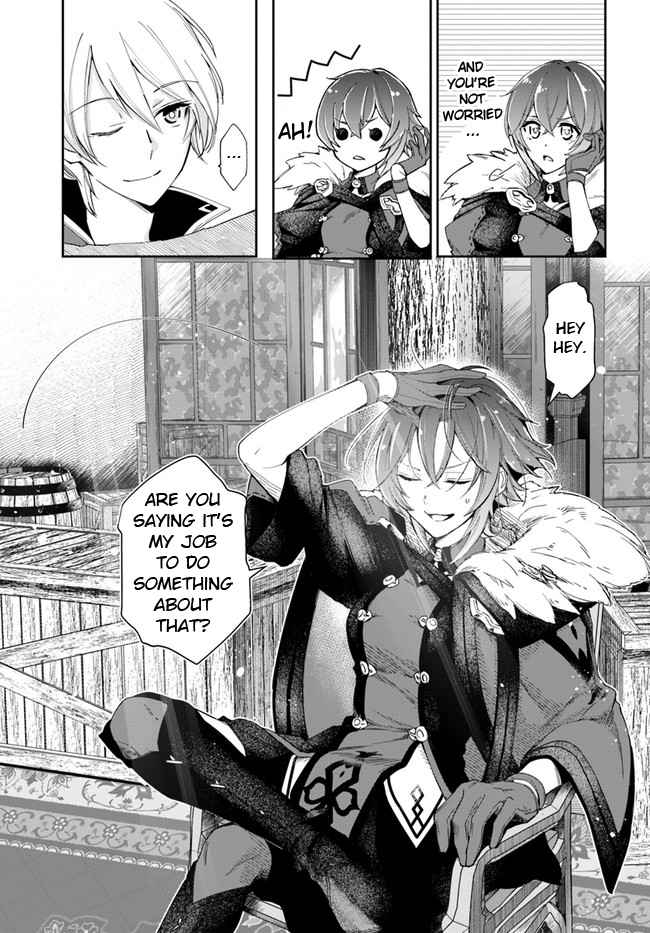 The Frontier Alchemist ~ I Can’t Go Back to That Job After You Made My Budget Zero chapter 11.1 page 12