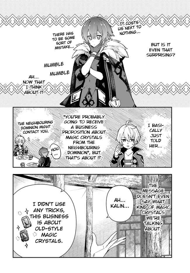 The Frontier Alchemist ~ I Can’t Go Back to That Job After You Made My Budget Zero chapter 11.1 page 9