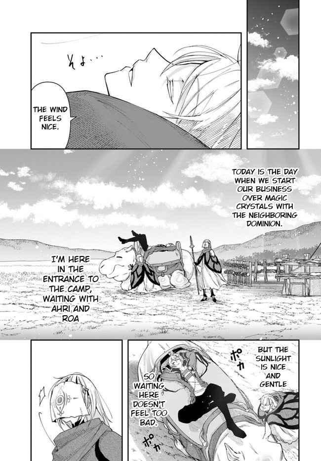 The Frontier Alchemist ~ I Can’t Go Back to That Job After You Made My Budget Zero chapter 11.2 page 4