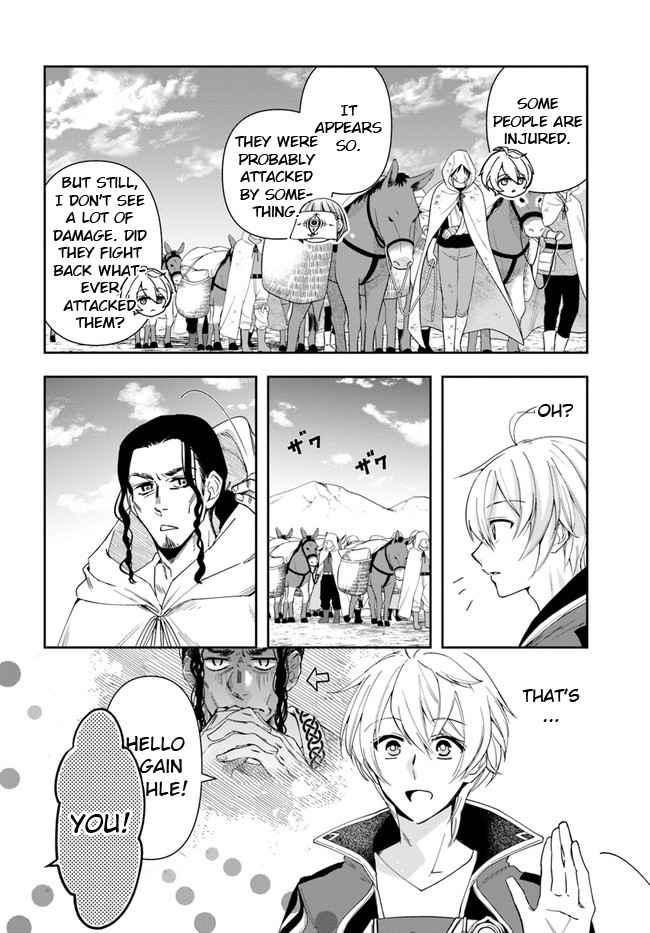 The Frontier Alchemist ~ I Can’t Go Back to That Job After You Made My Budget Zero chapter 11.2 page 9