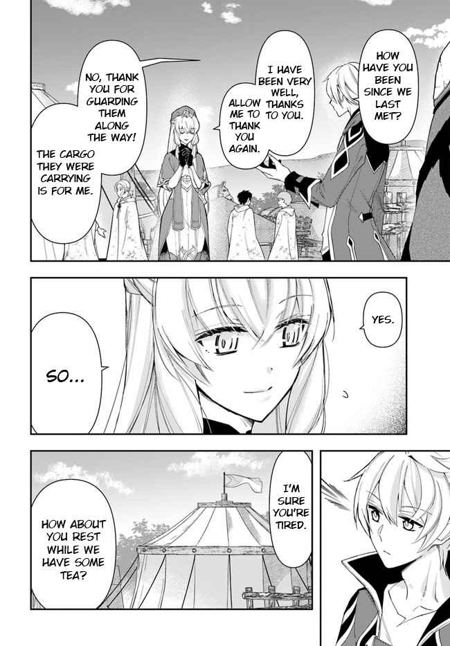 The Frontier Alchemist ~ I Can’t Go Back to That Job After You Made My Budget Zero chapter 12.1 page 2