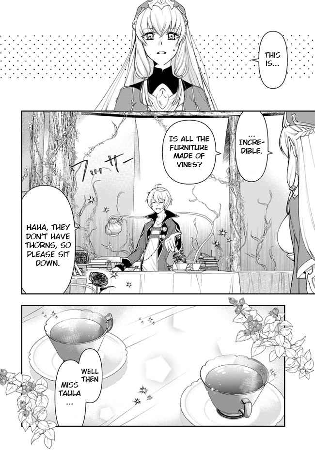 The Frontier Alchemist ~ I Can’t Go Back to That Job After You Made My Budget Zero chapter 12.1 page 4