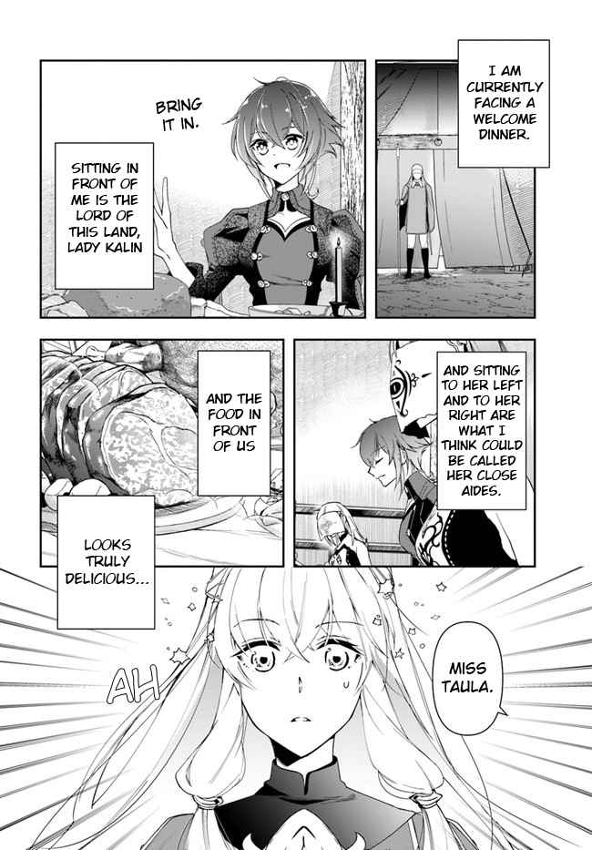 The Frontier Alchemist ~ I Can’t Go Back to That Job After You Made My Budget Zero chapter 12.2 page 2