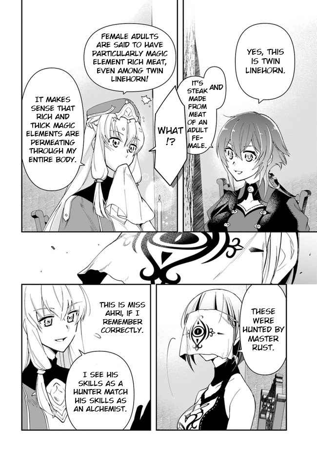 The Frontier Alchemist ~ I Can’t Go Back to That Job After You Made My Budget Zero chapter 12.2 page 6