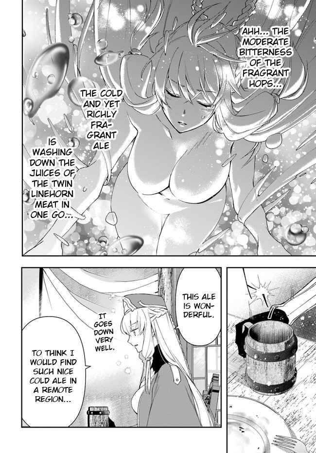 The Frontier Alchemist ~ I Can’t Go Back to That Job After You Made My Budget Zero chapter 12.2 page 8