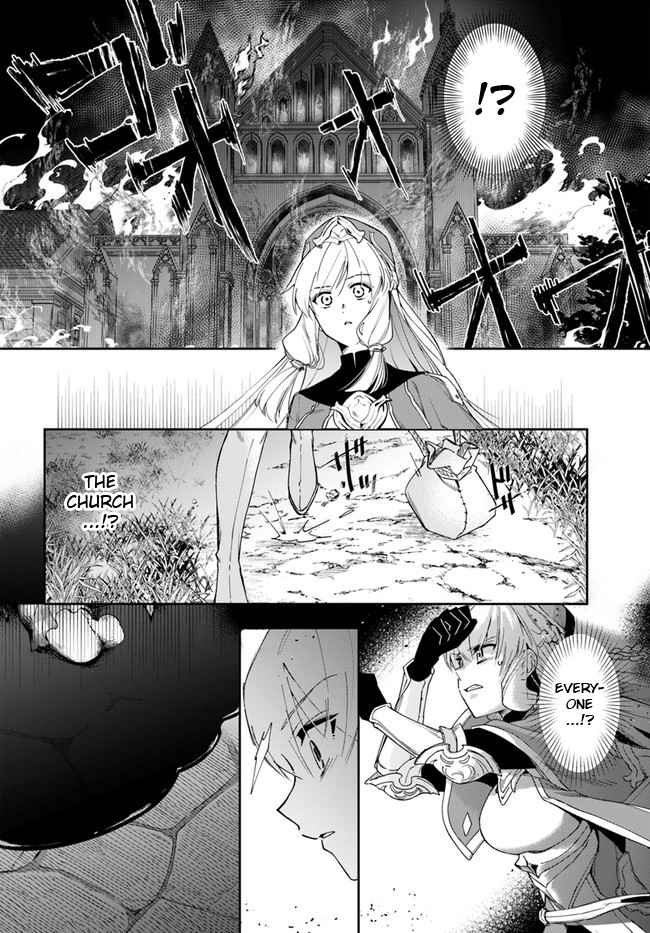 The Frontier Alchemist ~ I Can’t Go Back to That Job After You Made My Budget Zero chapter 13.1 page 10