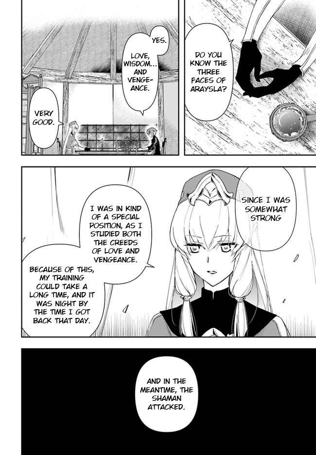 The Frontier Alchemist ~ I Can’t Go Back to That Job After You Made My Budget Zero chapter 13.1 page 8