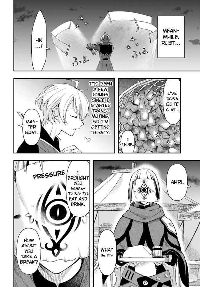 The Frontier Alchemist ~ I Can’t Go Back to That Job After You Made My Budget Zero chapter 13.2 page 1