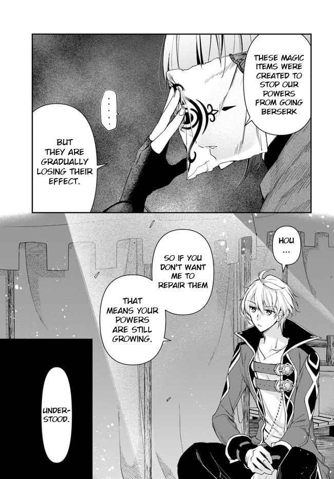 The Frontier Alchemist ~ I Can’t Go Back to That Job After You Made My Budget Zero chapter 13.2 page 14