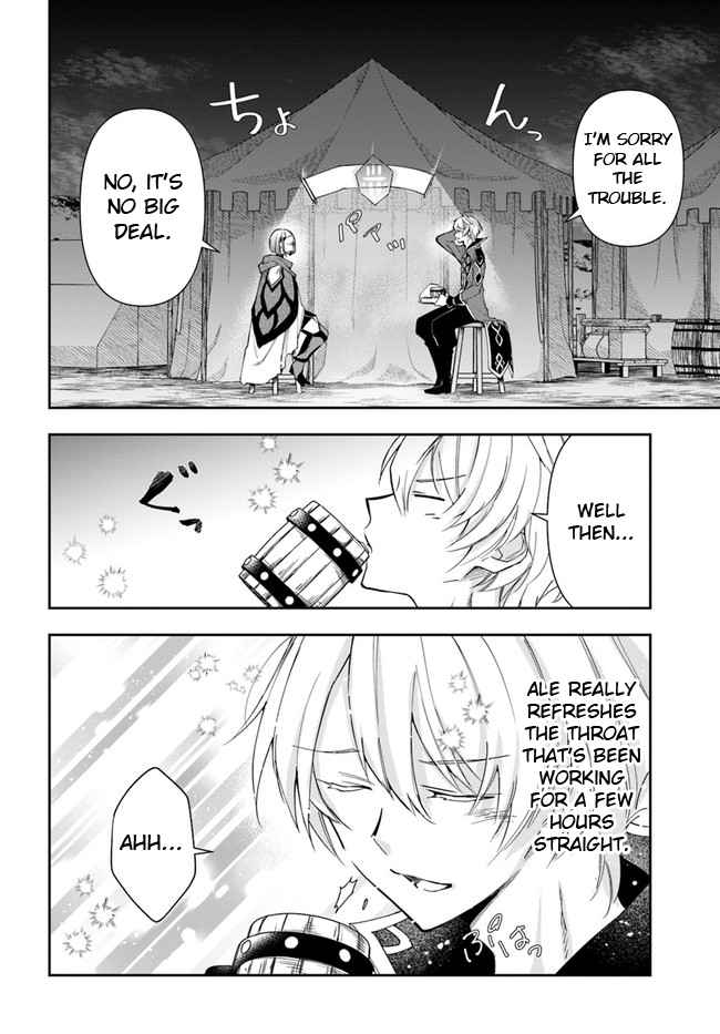 The Frontier Alchemist ~ I Can’t Go Back to That Job After You Made My Budget Zero chapter 13.2 page 3