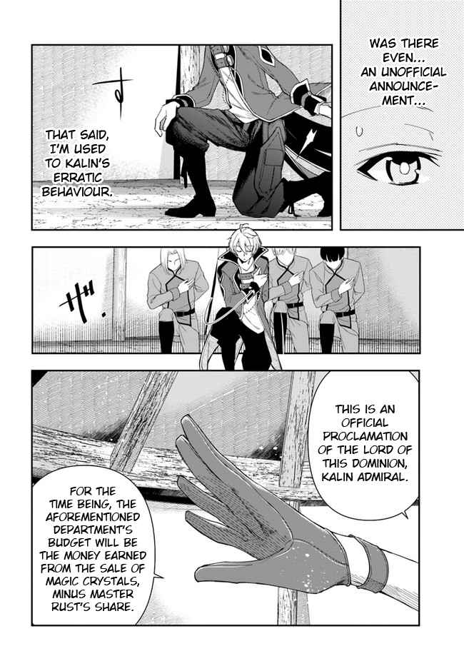 The Frontier Alchemist ~ I Can’t Go Back to That Job After You Made My Budget Zero chapter 14.1 page 8