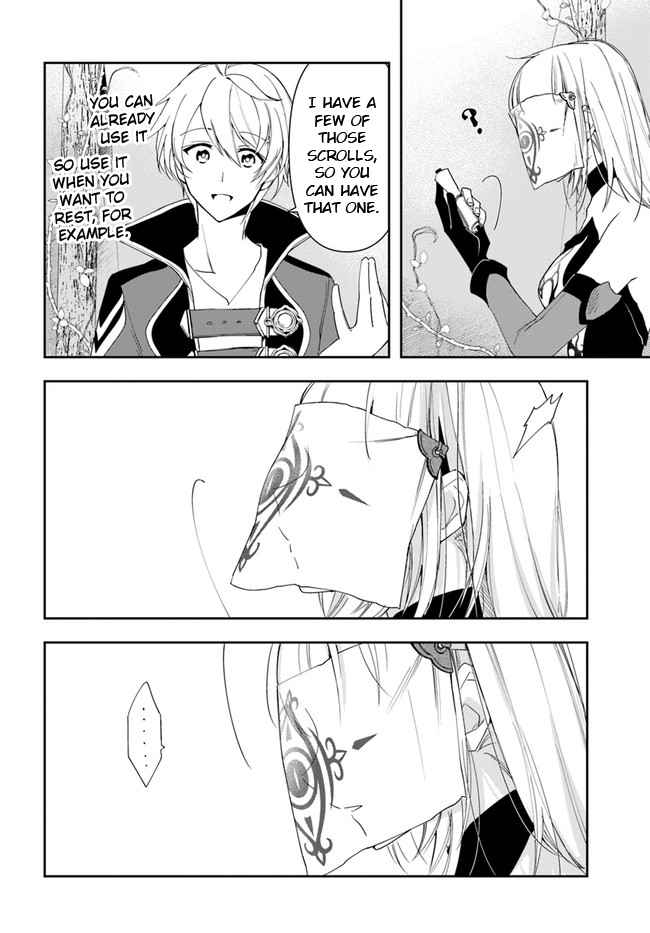 The Frontier Alchemist ~ I Can’t Go Back to That Job After You Made My Budget Zero chapter 14.2 page 16