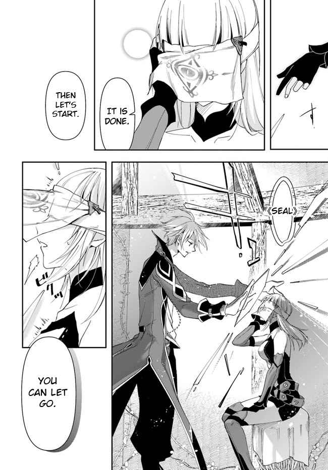 The Frontier Alchemist ~ I Can’t Go Back to That Job After You Made My Budget Zero chapter 14.2 page 6