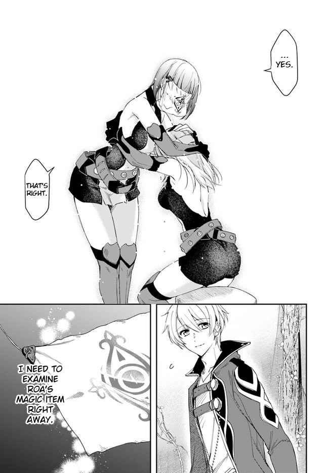 The Frontier Alchemist ~ I Can’t Go Back to That Job After You Made My Budget Zero chapter 14.2 page 9