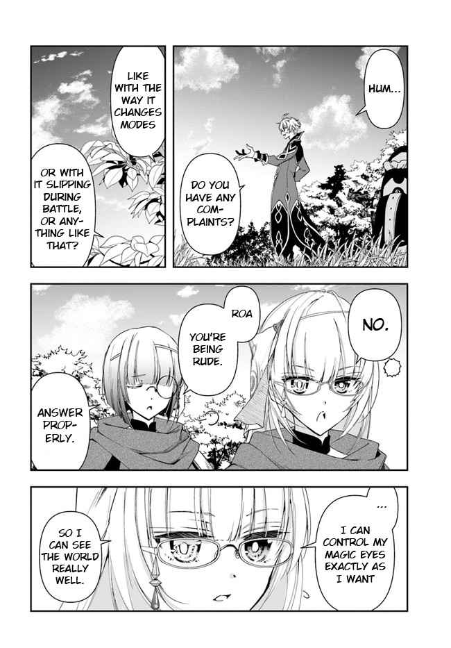 The Frontier Alchemist ~ I Can’t Go Back to That Job After You Made My Budget Zero chapter 15.1 page 14