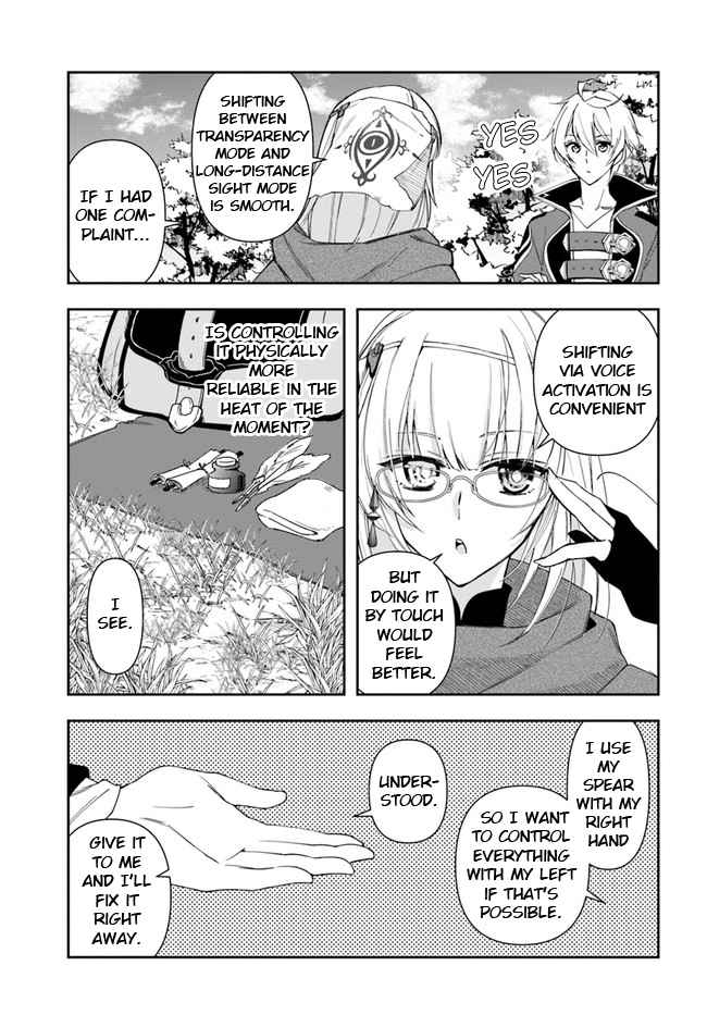 The Frontier Alchemist ~ I Can’t Go Back to That Job After You Made My Budget Zero chapter 15.1 page 15