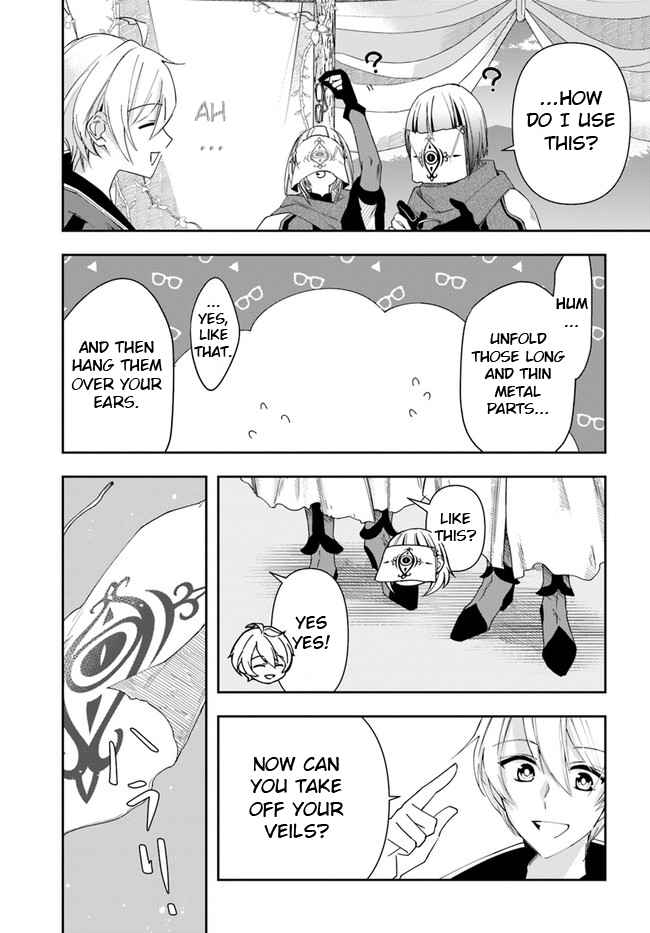 The Frontier Alchemist ~ I Can’t Go Back to That Job After You Made My Budget Zero chapter 15.1 page 7