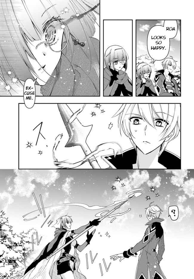 The Frontier Alchemist ~ I Can’t Go Back to That Job After You Made My Budget Zero chapter 15.2 page 1