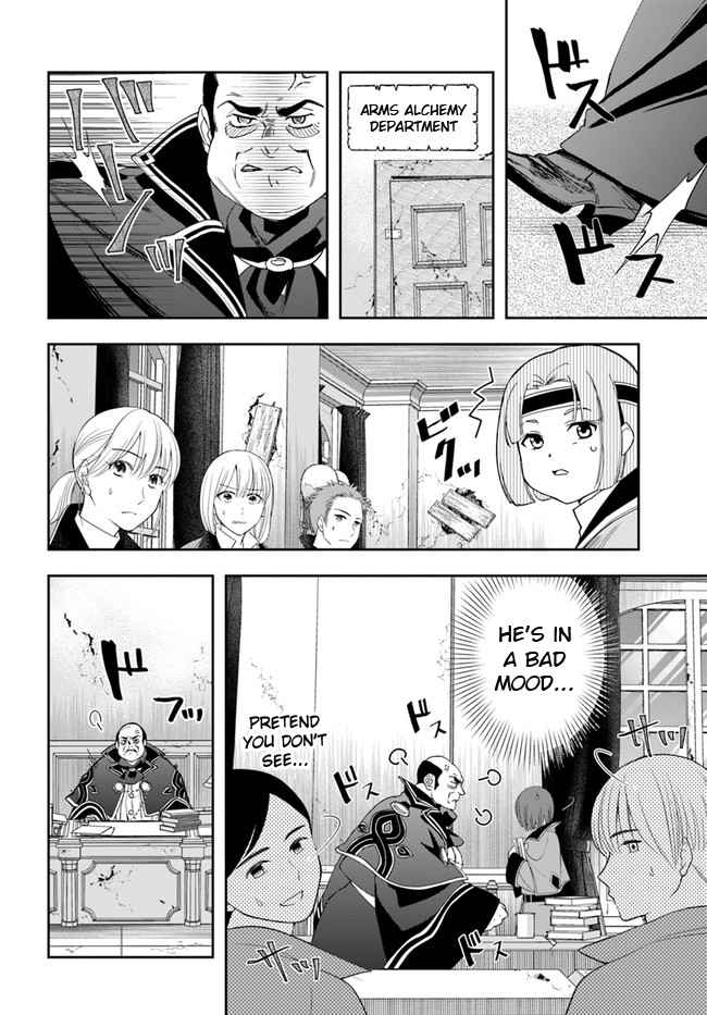 The Frontier Alchemist ~ I Can’t Go Back to That Job After You Made My Budget Zero chapter 15.2 page 10