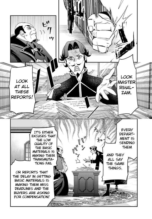 The Frontier Alchemist ~ I Can’t Go Back to That Job After You Made My Budget Zero chapter 15.2 page 6