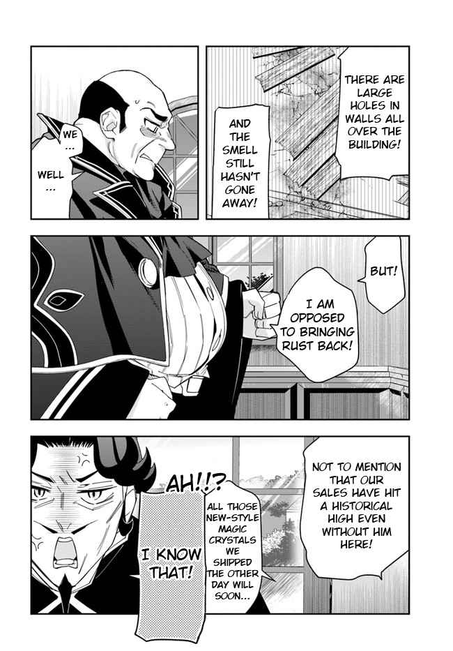 The Frontier Alchemist ~ I Can’t Go Back to That Job After You Made My Budget Zero chapter 15.2 page 8