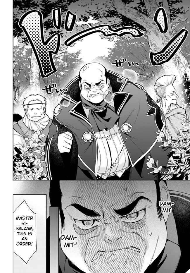 The Frontier Alchemist ~ I Can’t Go Back to That Job After You Made My Budget Zero chapter 16.1 page 13