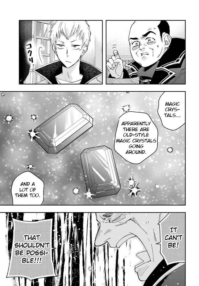 The Frontier Alchemist ~ I Can’t Go Back to That Job After You Made My Budget Zero chapter 16.1 page 6