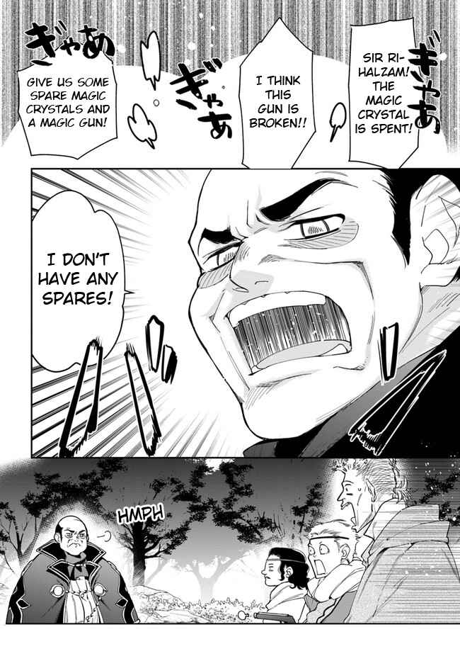 The Frontier Alchemist ~ I Can’t Go Back to That Job After You Made My Budget Zero chapter 16.2 page 10