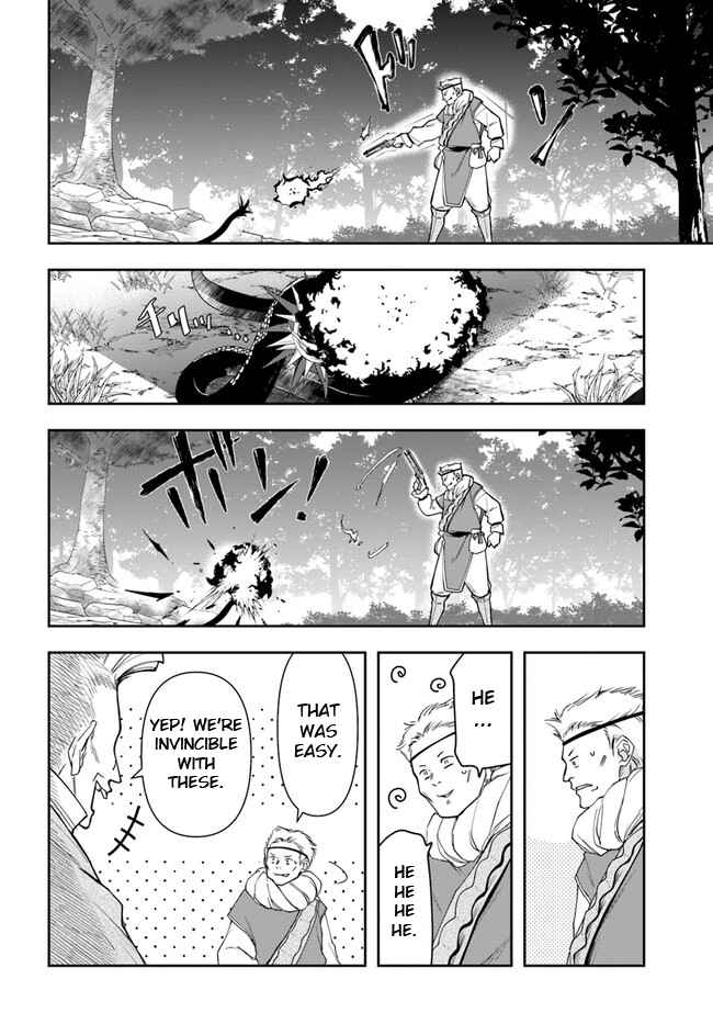 The Frontier Alchemist ~ I Can’t Go Back to That Job After You Made My Budget Zero chapter 16.2 page 6