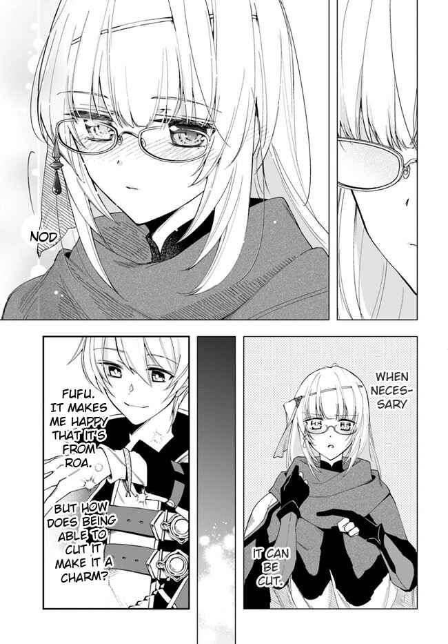 The Frontier Alchemist ~ I Can’t Go Back to That Job After You Made My Budget Zero chapter 17 page 15