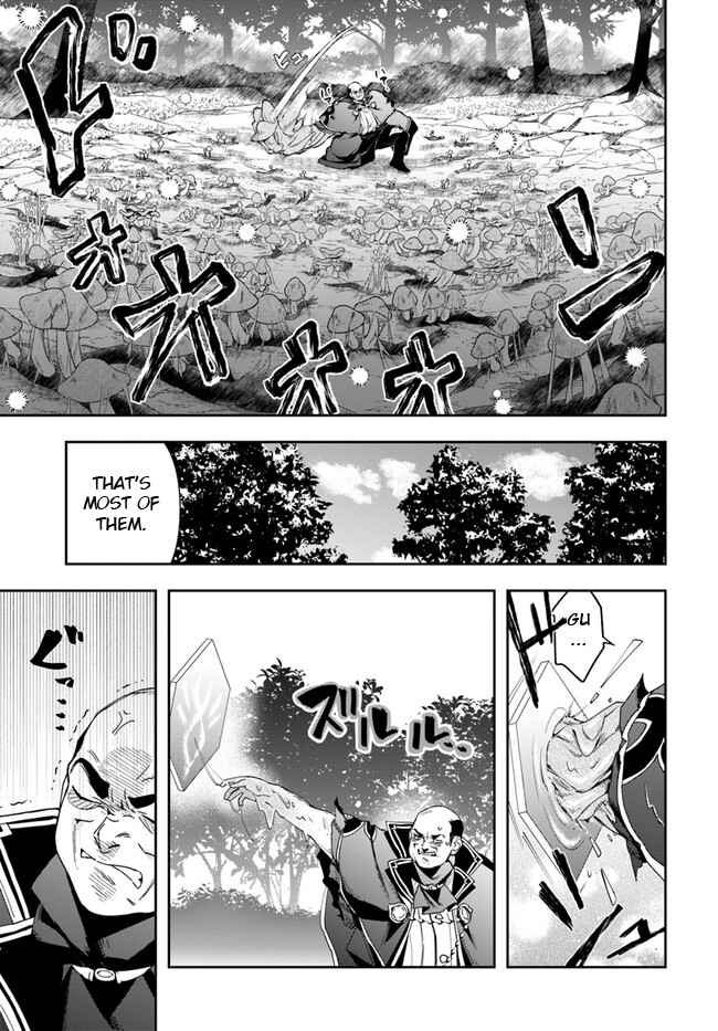 The Frontier Alchemist ~ I Can’t Go Back to That Job After You Made My Budget Zero chapter 17 page 7