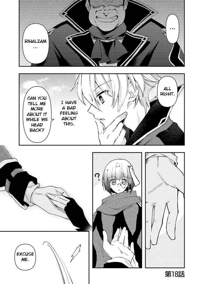 The Frontier Alchemist ~ I Can’t Go Back to That Job After You Made My Budget Zero chapter 18.1 page 1