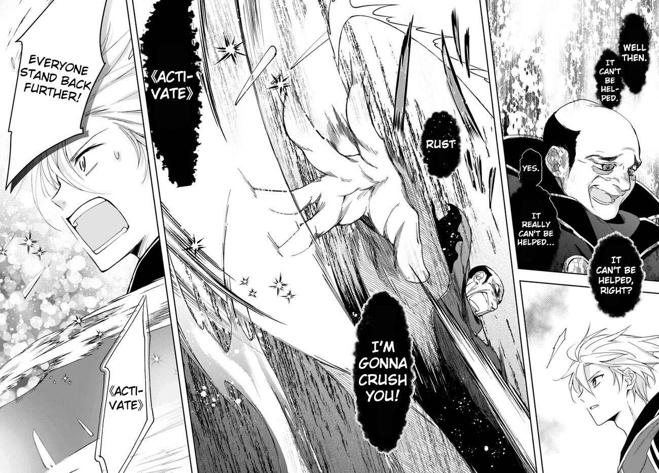 The Frontier Alchemist ~ I Can’t Go Back to That Job After You Made My Budget Zero chapter 18.2 page 8