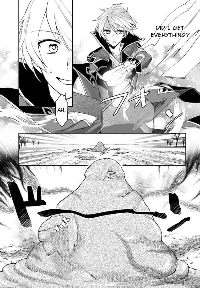 The Frontier Alchemist ~ I Can’t Go Back to That Job After You Made My Budget Zero chapter 19.1 page 5