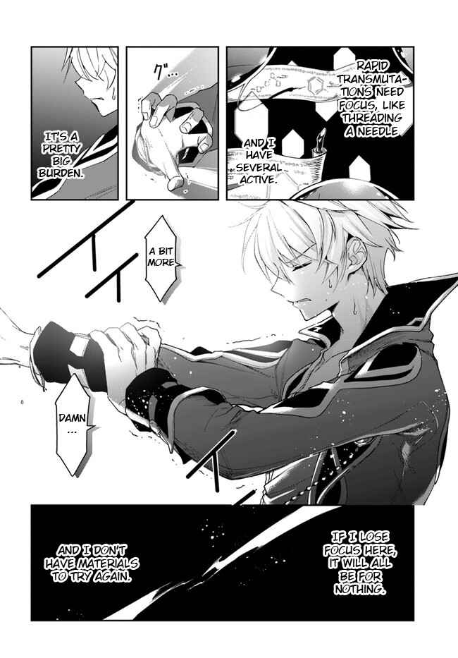 The Frontier Alchemist ~ I Can’t Go Back to That Job After You Made My Budget Zero chapter 19.2 page 18