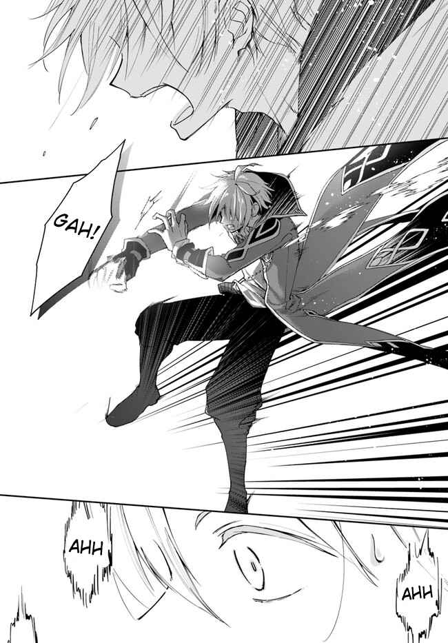 The Frontier Alchemist ~ I Can’t Go Back to That Job After You Made My Budget Zero chapter 19.2 page 21