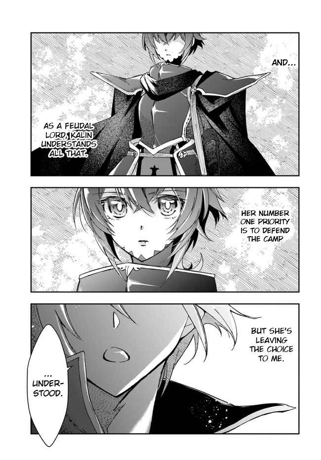 The Frontier Alchemist ~ I Can’t Go Back to That Job After You Made My Budget Zero chapter 19.2 page 5