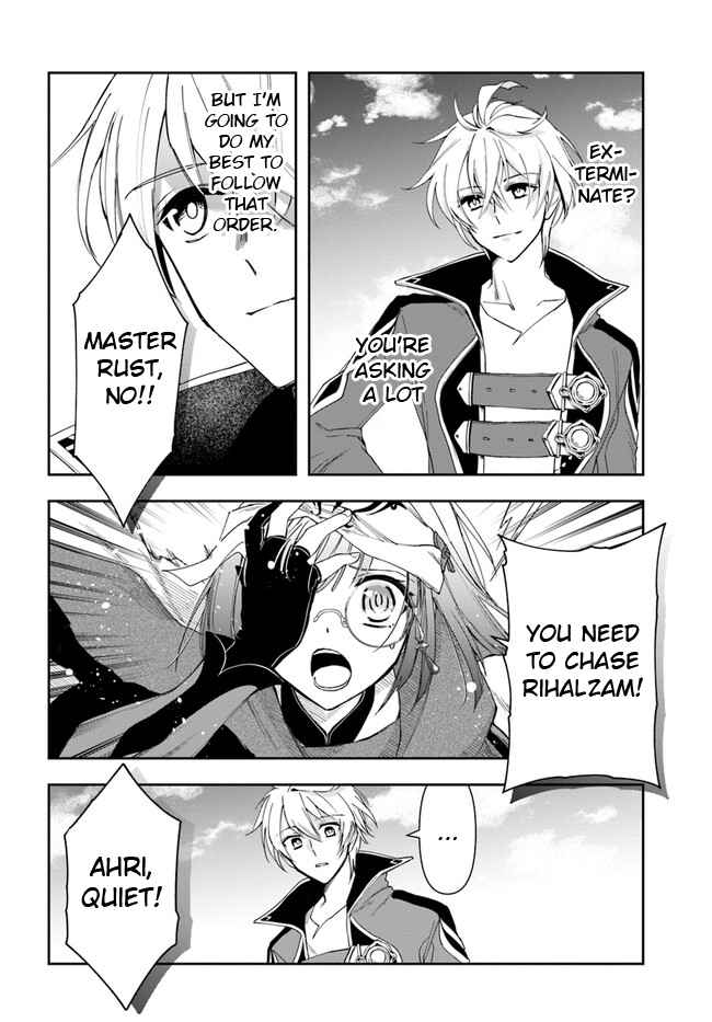 The Frontier Alchemist ~ I Can’t Go Back to That Job After You Made My Budget Zero chapter 19.2 page 8