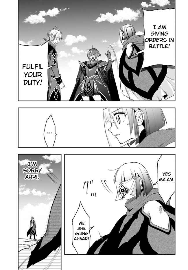 The Frontier Alchemist ~ I Can’t Go Back to That Job After You Made My Budget Zero chapter 19.2 page 9