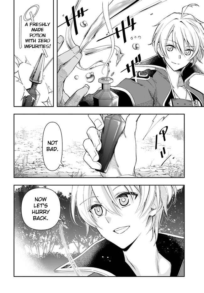 The Frontier Alchemist ~ I Can’t Go Back to That Job After You Made My Budget Zero chapter 2 page 16