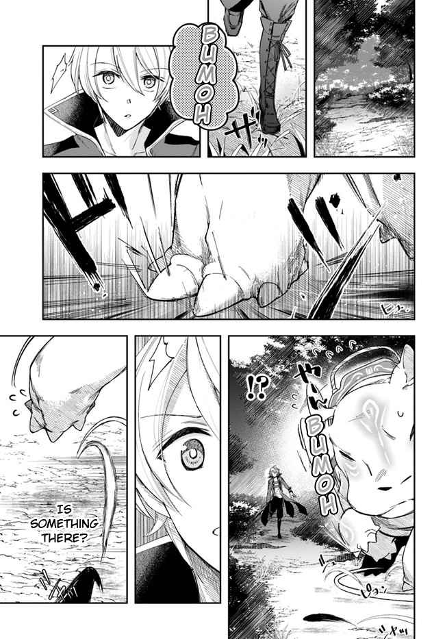 The Frontier Alchemist ~ I Can’t Go Back to That Job After You Made My Budget Zero chapter 2 page 17