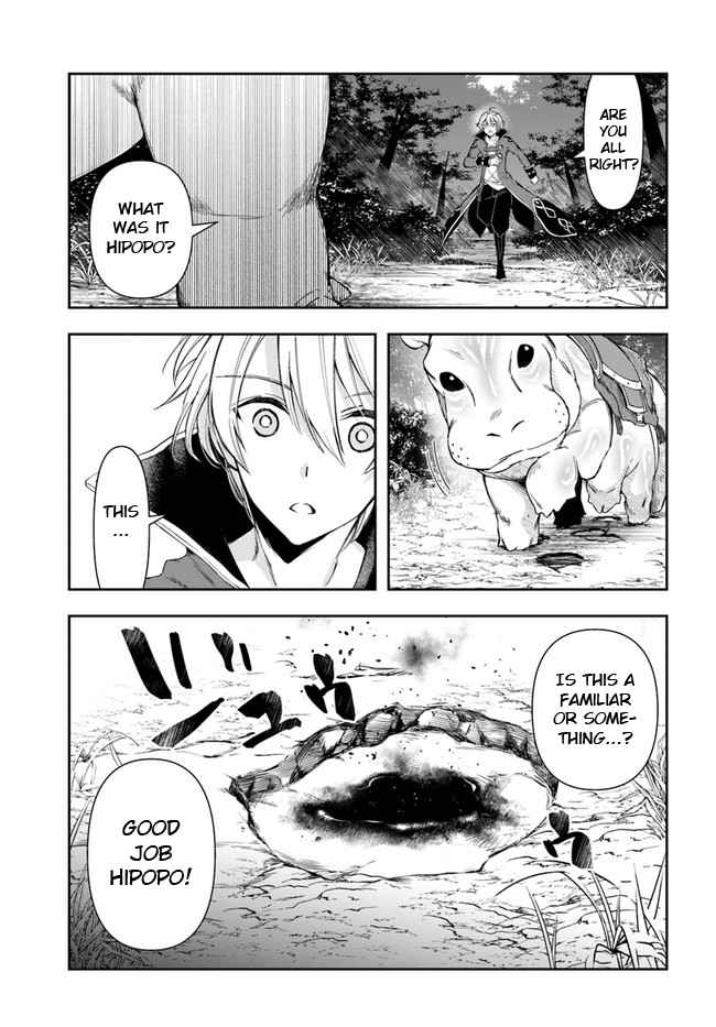 The Frontier Alchemist ~ I Can’t Go Back to That Job After You Made My Budget Zero chapter 2 page 19