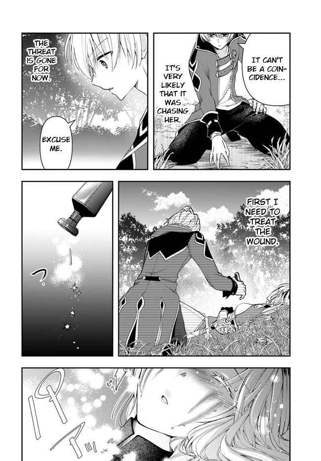 The Frontier Alchemist ~ I Can’t Go Back to That Job After You Made My Budget Zero chapter 2 page 20