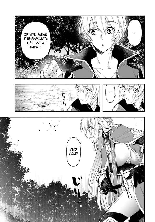 The Frontier Alchemist ~ I Can’t Go Back to That Job After You Made My Budget Zero chapter 2 page 23